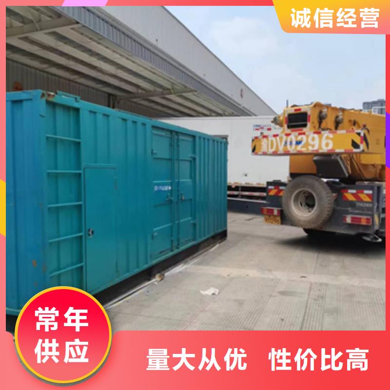出租50KW发电机