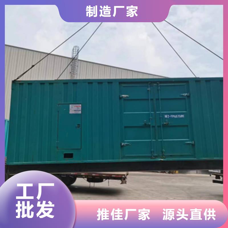 1000千瓦电源车租赁源头厂家现货直供