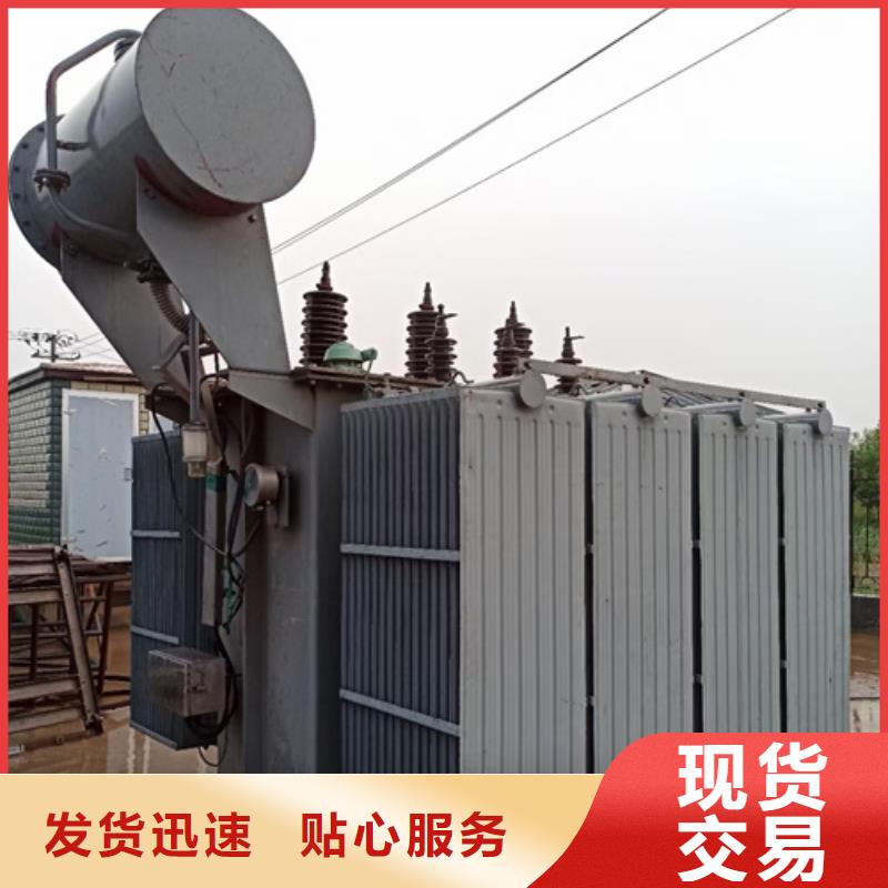 出租箱变源头厂家欢迎电询