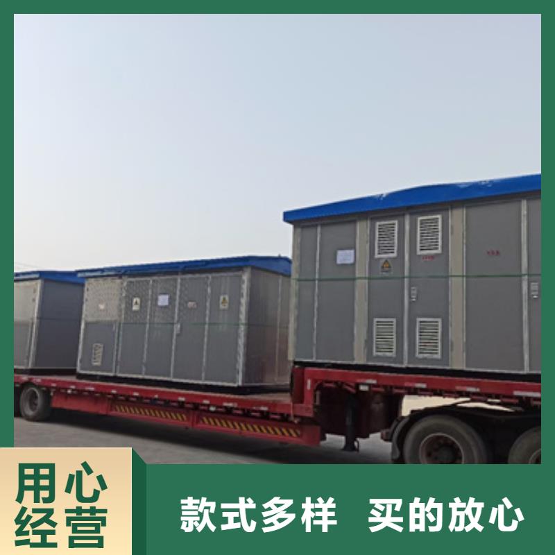 50KW发电机租赁可并机并网
