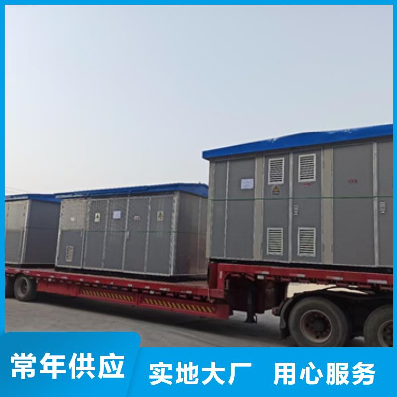 箱变租赁源头厂家现货直供