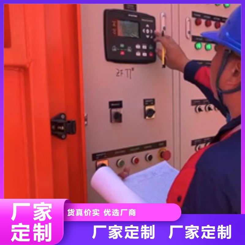 出租高压发电机源头厂家欢迎电询