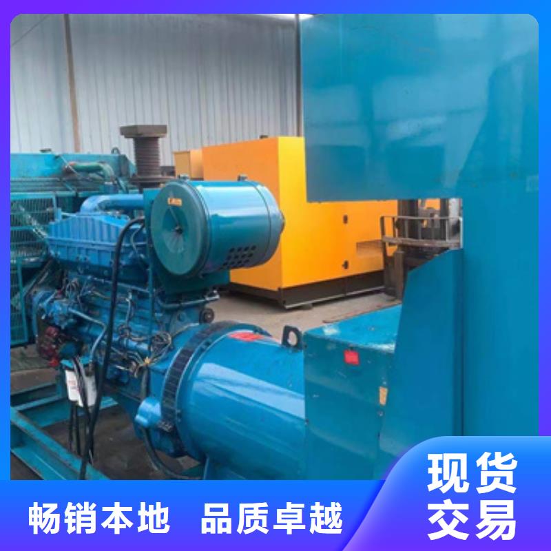 50KW发电机租赁可并机并网