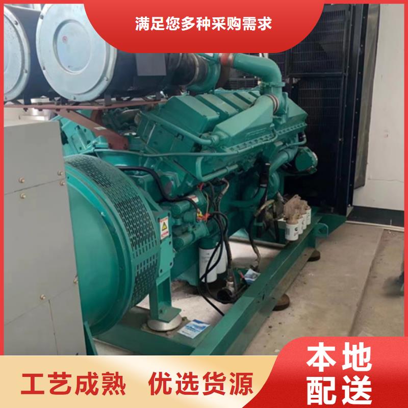 柴油发电机出租源头厂家欢迎电询