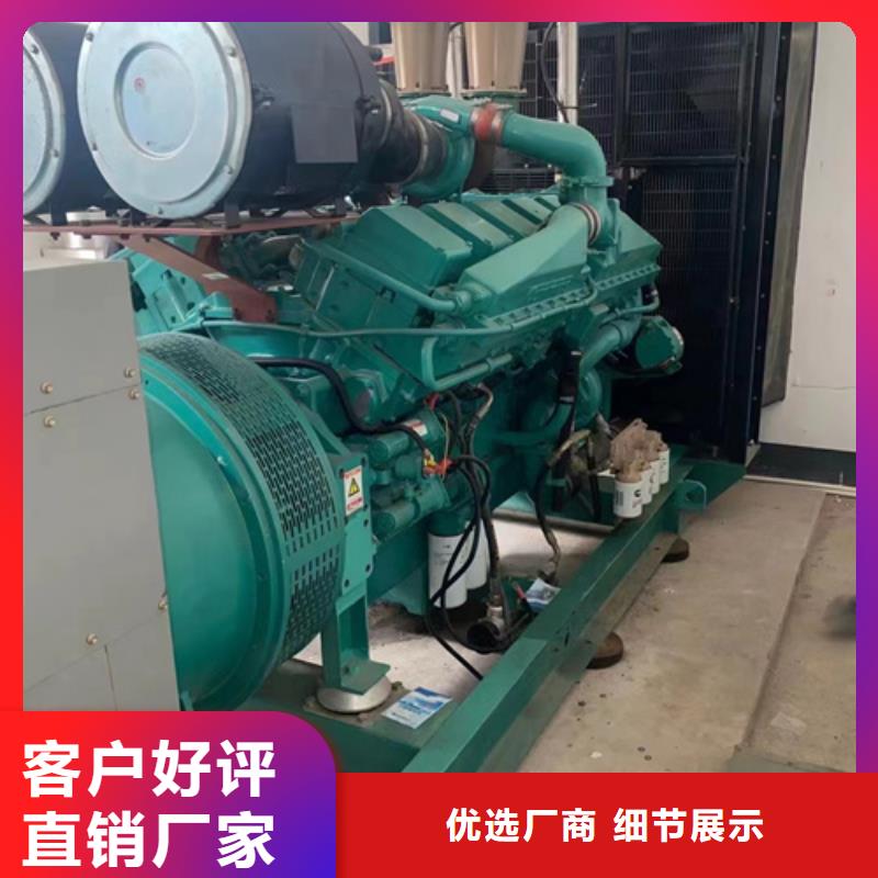 10KV箱式变压器租赁电话