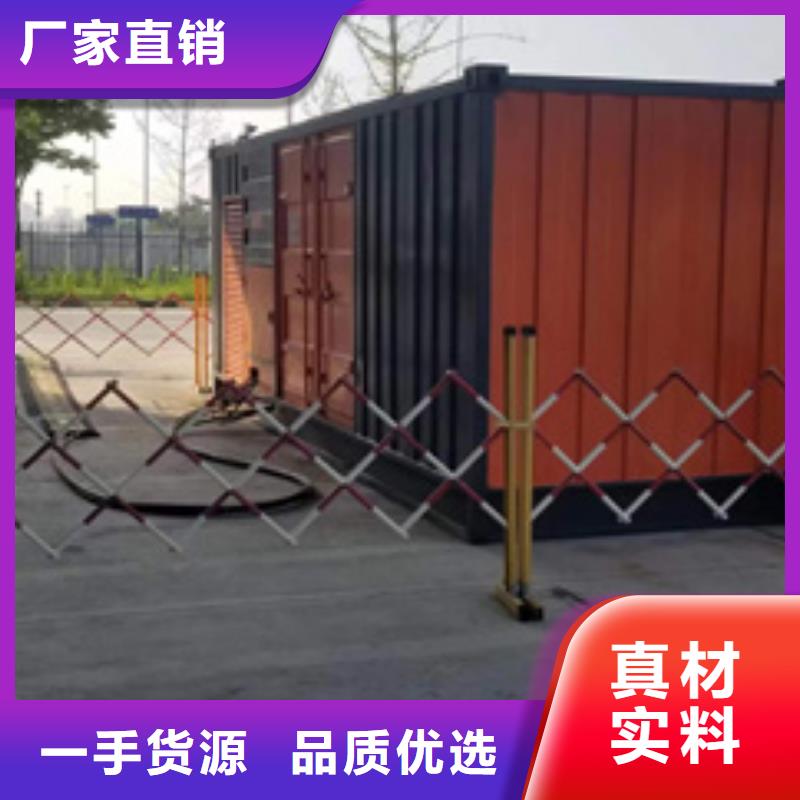 变压器租赁含运费随叫随到