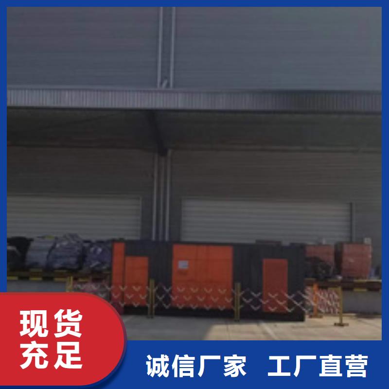 中压车租赁