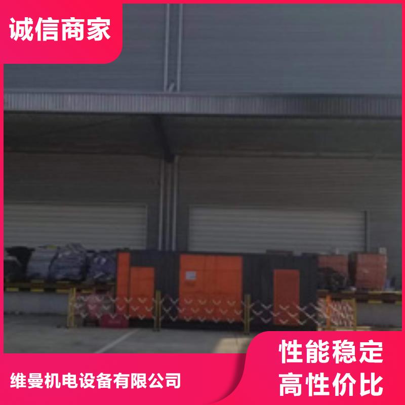 应急电源车出租口碑好本地厂家含运费电缆