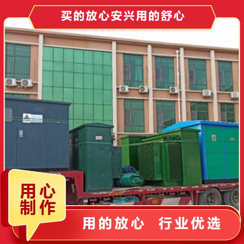 发电机出租含运费电缆