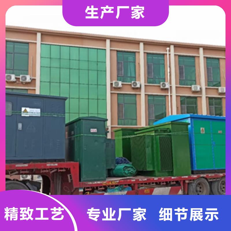 应急电源车租赁可并机并网提供解决方案