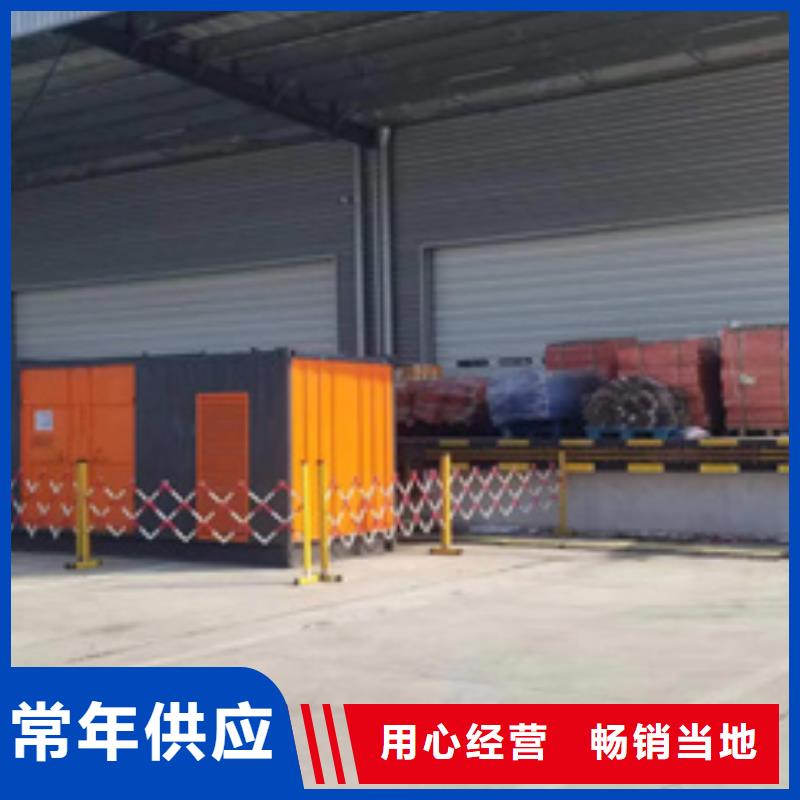 箱变租赁源头厂家现货直供