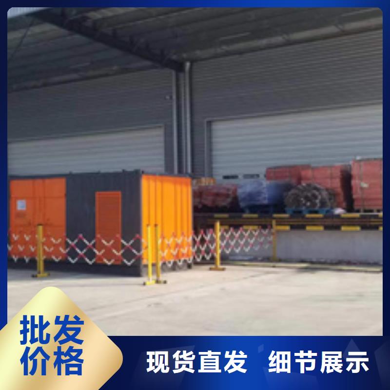 变压器租赁含运费电缆含税