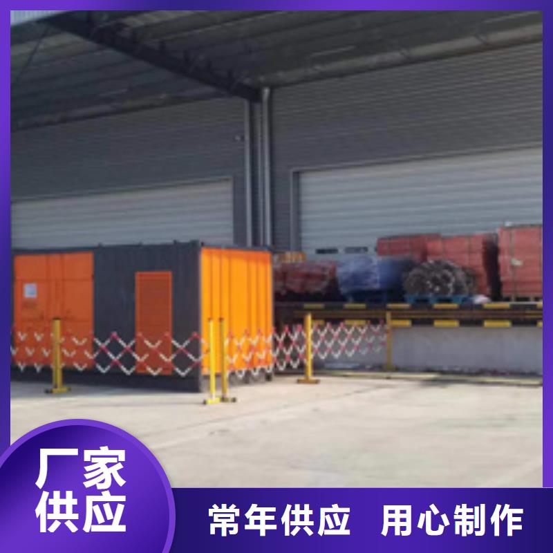 变压器出租含运费电缆