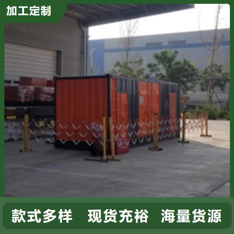 发电车租赁电话