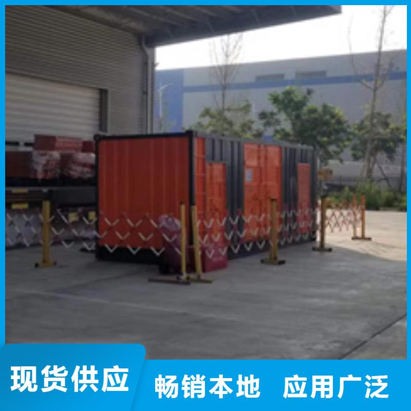 50KW发电机租赁可并机并网