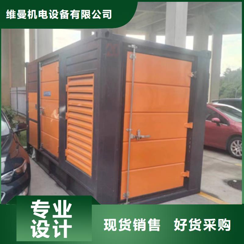 发电机出租含运费电缆