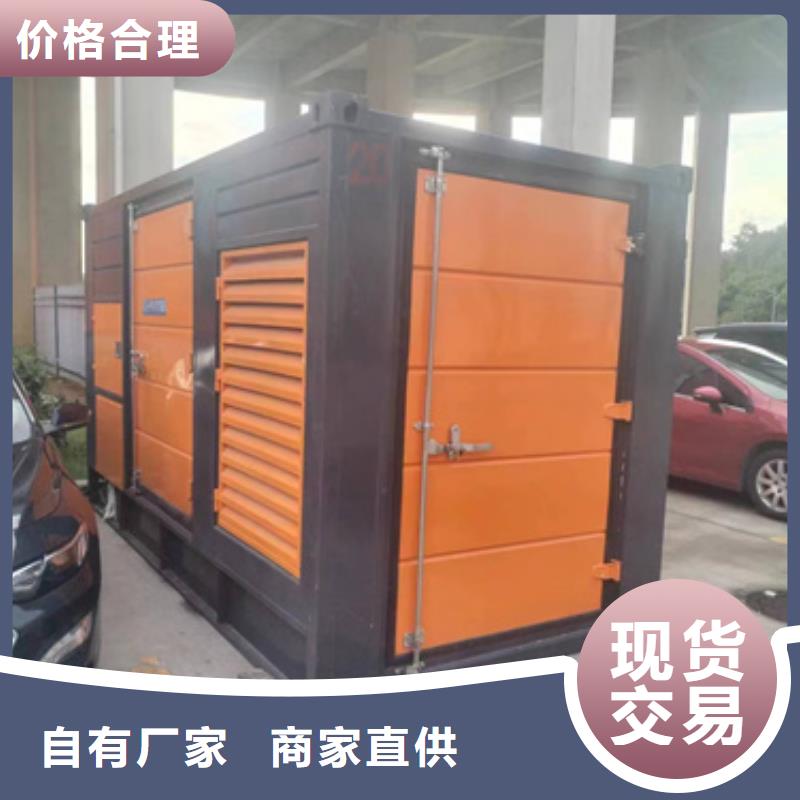 临时变电站出租