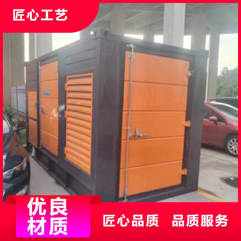 出租箱变源头厂家欢迎电询