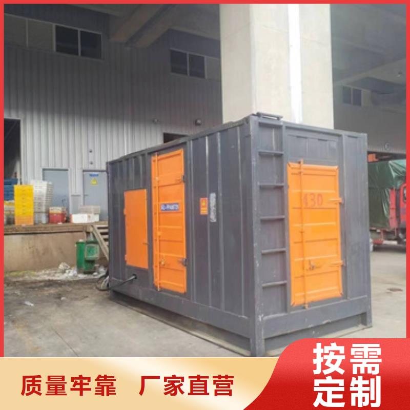 发电机出租公司源头厂家欢迎电询