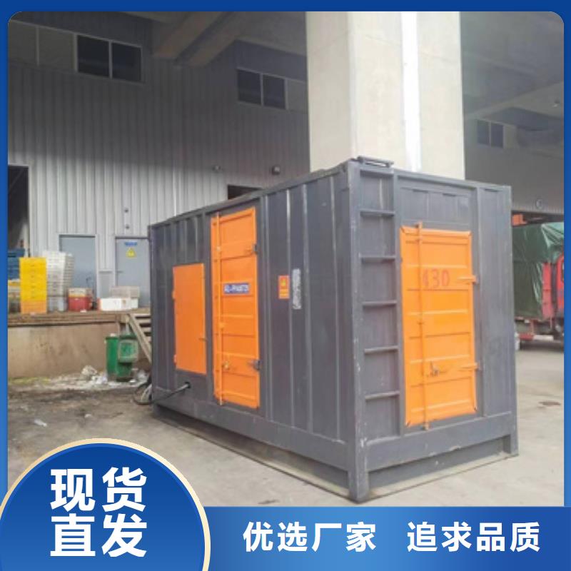 6KV发电车出租口碑好本地厂家含运费电缆