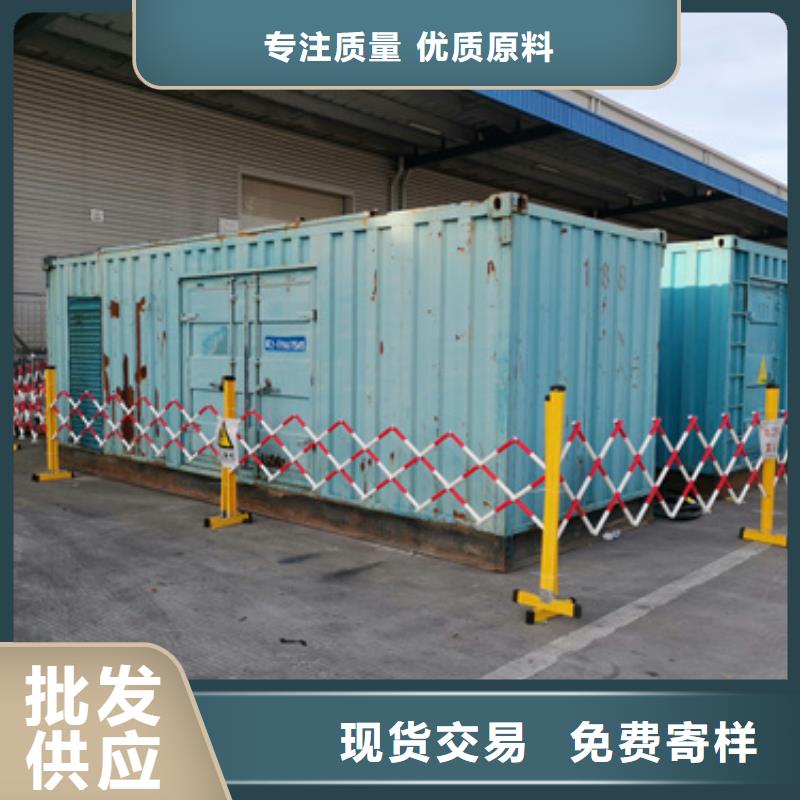 出租发电机源头厂家欢迎电询