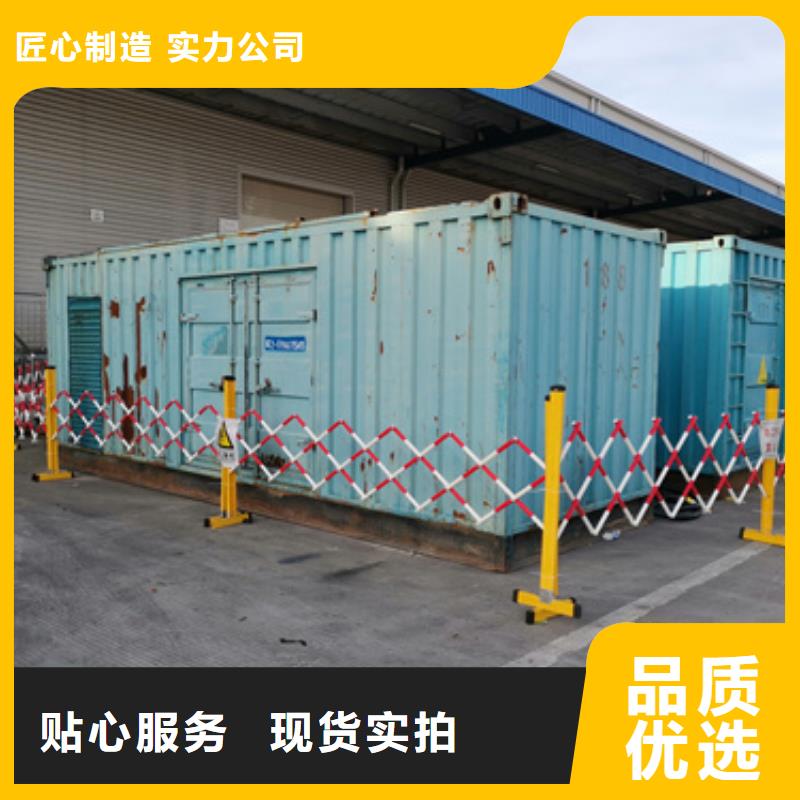 6KV发电机租赁源头厂家现货直供