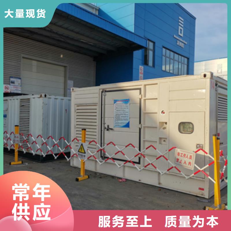 400KW发电机出租现货直供含运含税含电缆