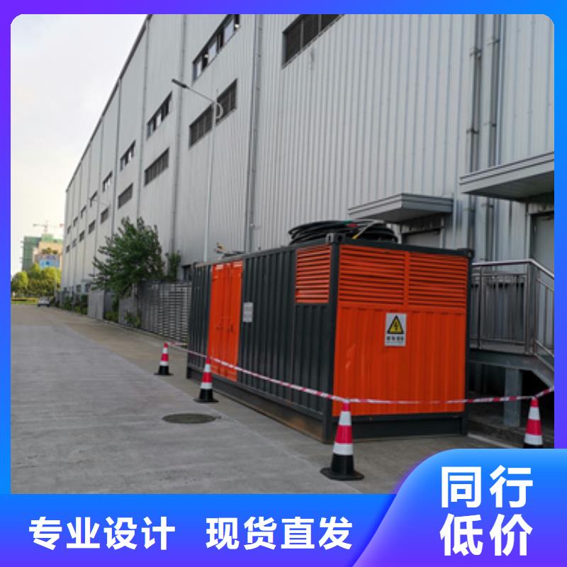 出租高压发电机源头厂家欢迎电询