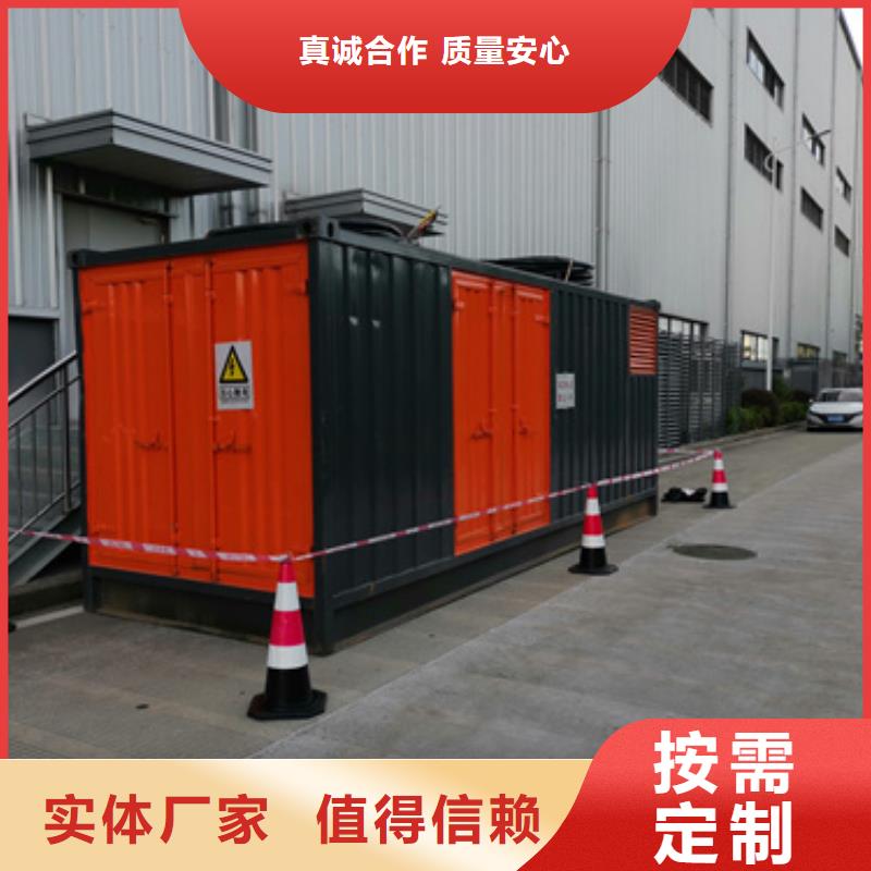 300KW发电机租赁含运费电缆含税