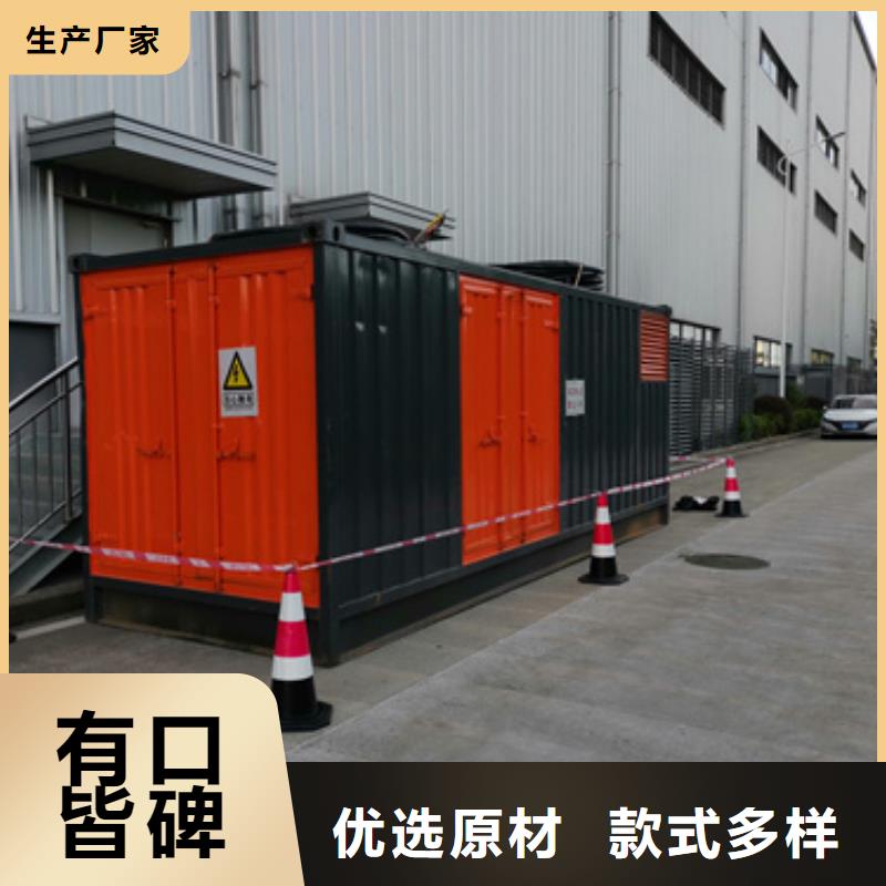 中压车租赁电话