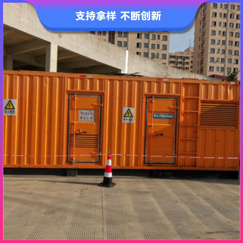 租赁美式变压器电话