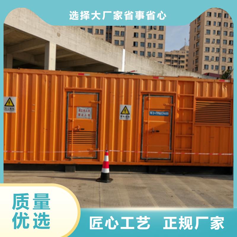 UPS保障车租赁源头厂家现货直供