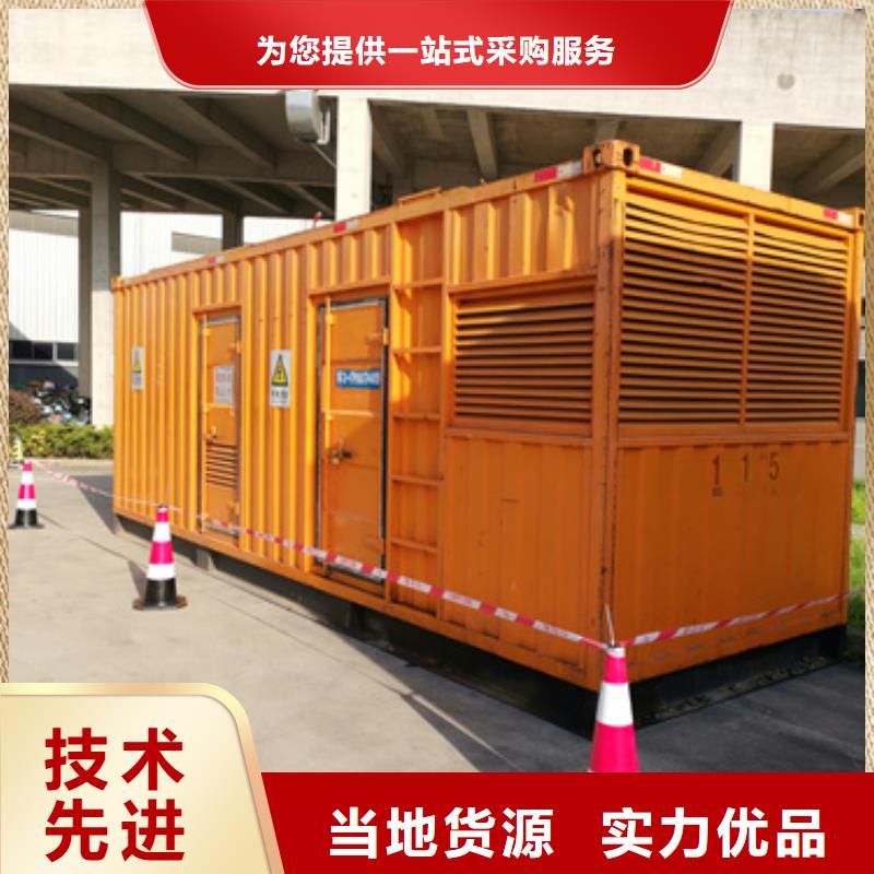 UPS电源租赁含运费电缆含税
