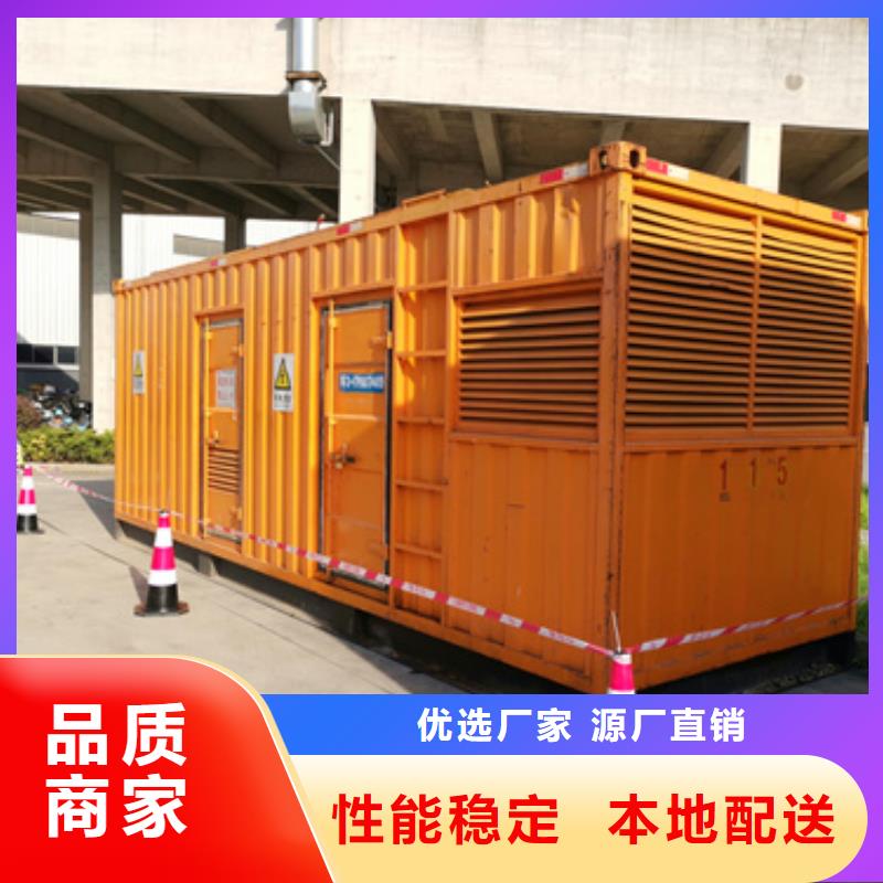 出租高压发电车