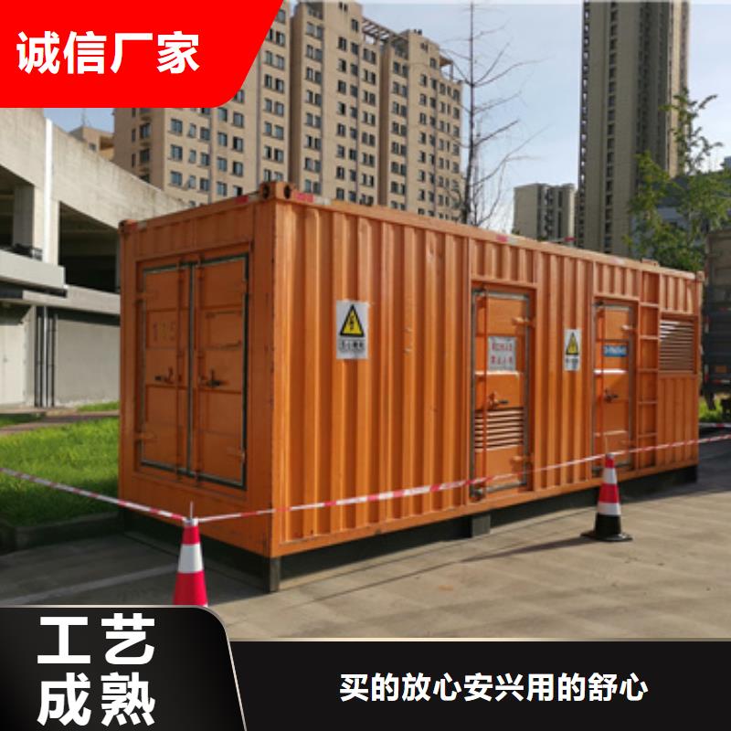 出租变压器源头厂家欢迎电询
