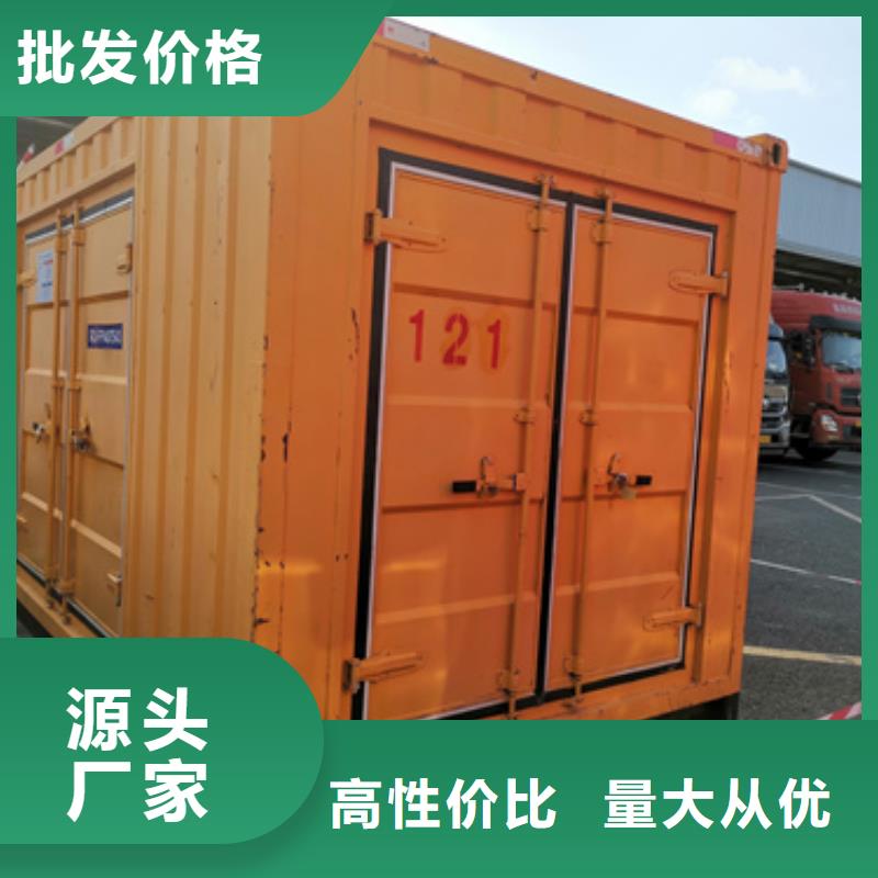 出租100KW发电机