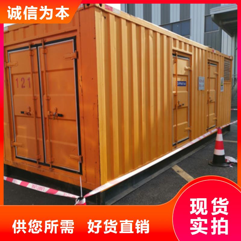 乐东县10KV中压车出租源头厂家欢迎电询