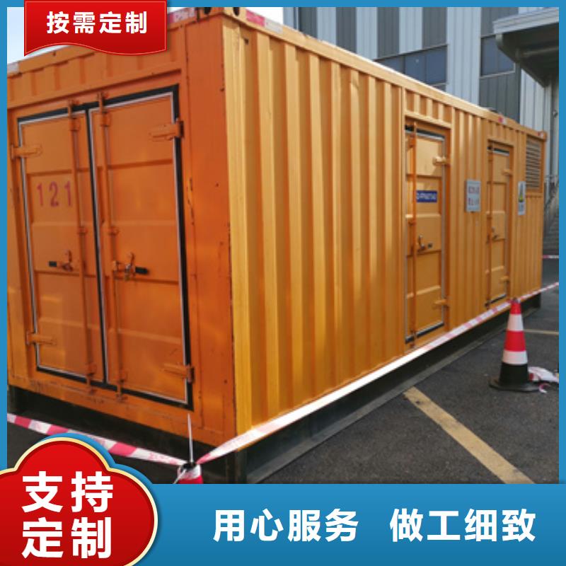1000千瓦电源车租赁源头厂家现货直供