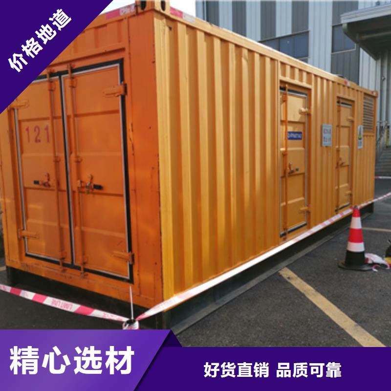 临时变电站租赁本地厂家现货供应