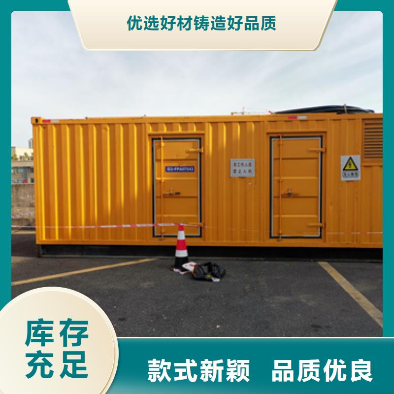 50KW发电机出租现货直供含运含税含电缆