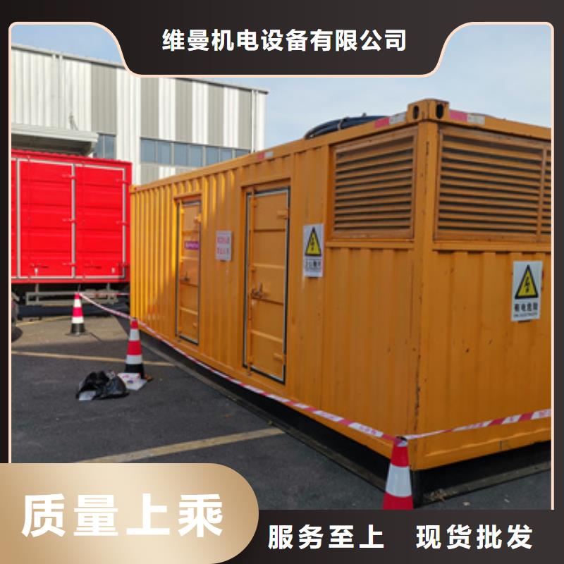 10KV发电机出租源头厂家欢迎电询