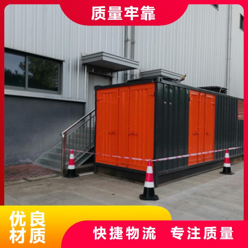 租赁10KV中压车电话各种电力设备租赁品种齐全