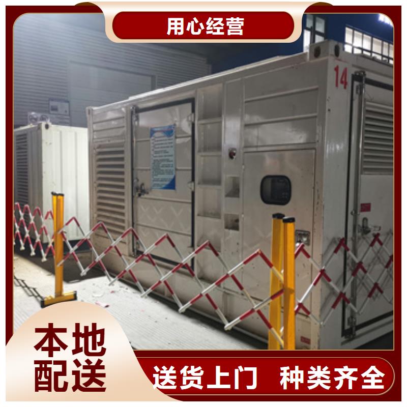 400KW电源车租赁