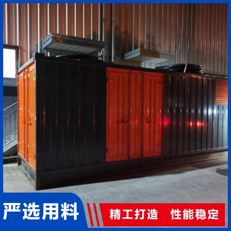 出租箱变源头厂家欢迎电询