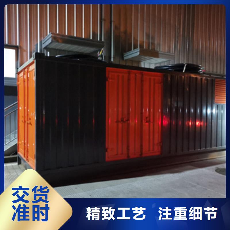 发电机租赁源头厂家欢迎电询