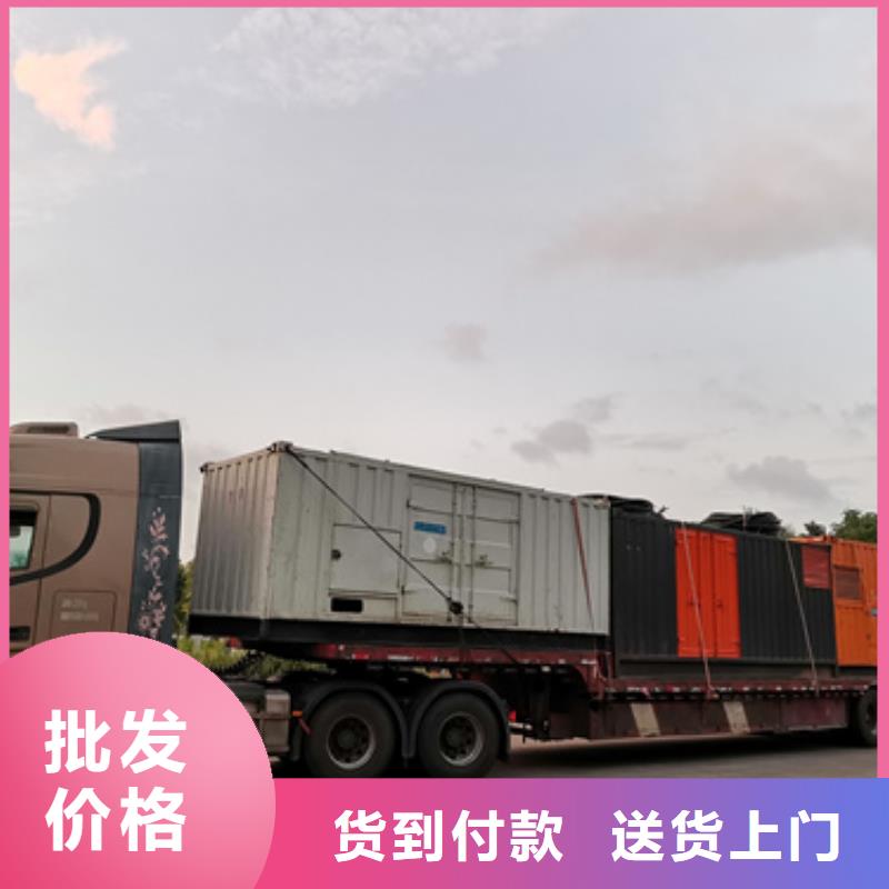 出租应急发电车