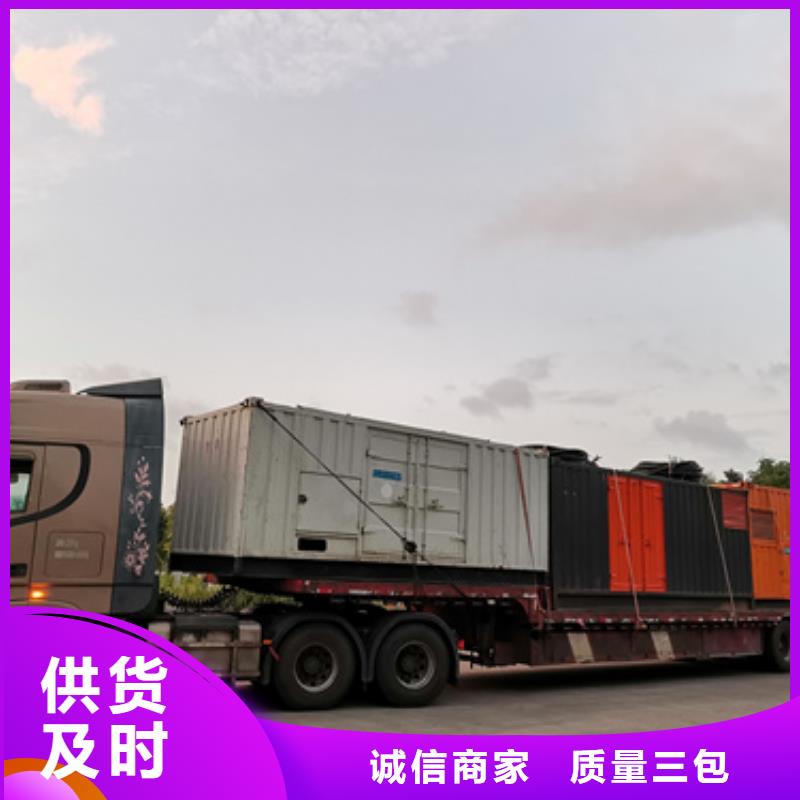 租赁变压器源头厂家欢迎电询