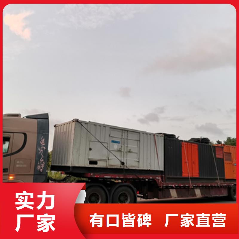 20KV电源车租赁含运费电缆含税