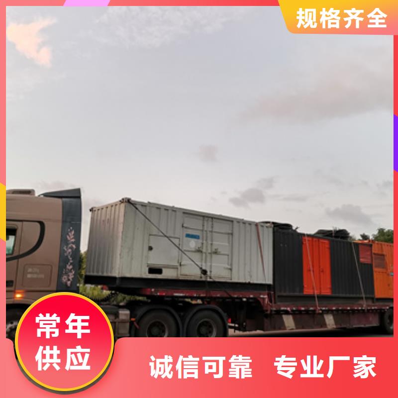 出租箱变源头厂家欢迎电询