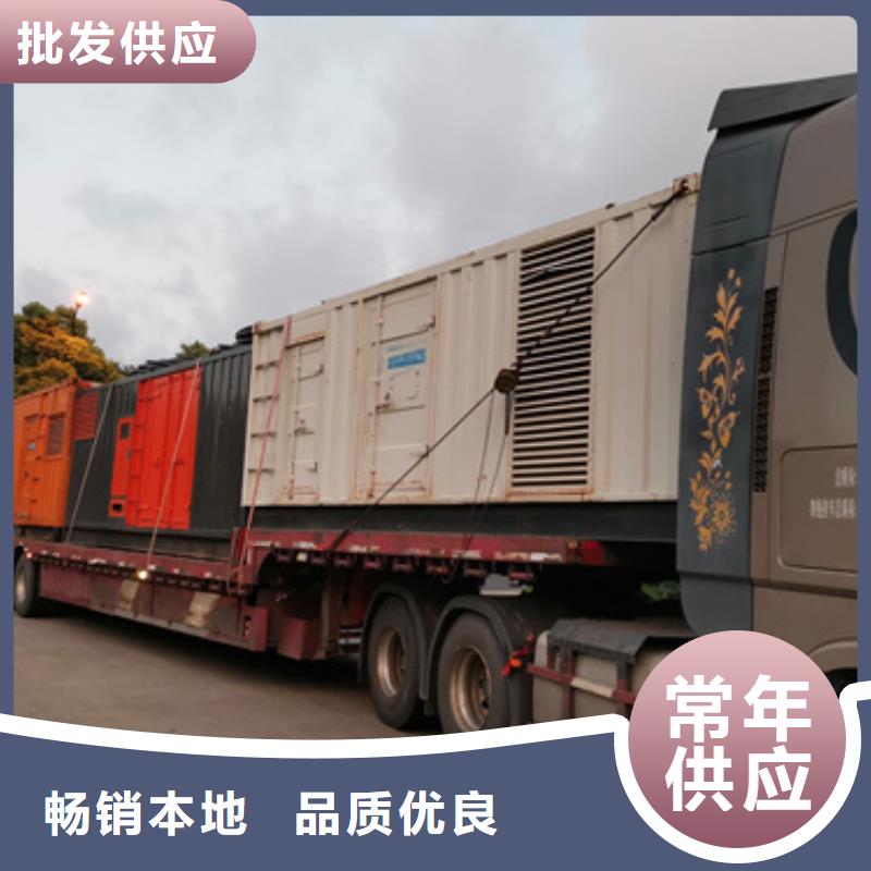 出租400KW发电机含运费电缆